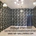 Home Design By WDwall 觺ҹ´ wallpaperԴѧ