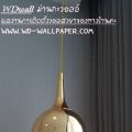 Home Design By WDwall 觺ҹ´ wallpaperԴѧ