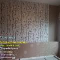 Home Design By WDwall 觺ҹ´ wallpaperԴѧ