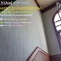 Home Design By WDwall 觺ҹ´ wallpaperԴѧ