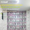 Home Design By WDwall 觺ҹ´ wallpaperԴѧ