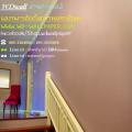 Home Design By WDwall 觺ҹ´ wallpaperԴѧ