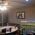 Home Design By WDwall 觺ҹ´ wallpaperԴѧ