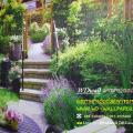 Home Design By WDwall 觺ҹ´ wallpaperԴѧ