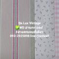 ´͡Թ෨  Lux Vintage