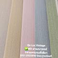 ´͡Թ෨  Lux Vintage