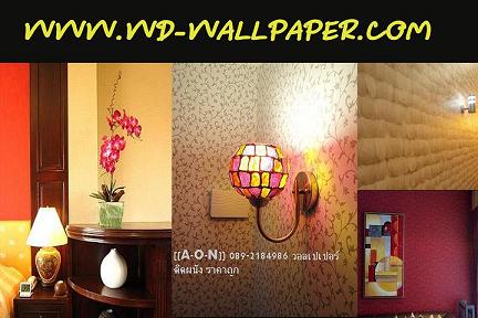 1.Ἱҹ WD-Wallpaper By Wallpaper Deccolet ˹ҹѹФ ◕‿◕ 