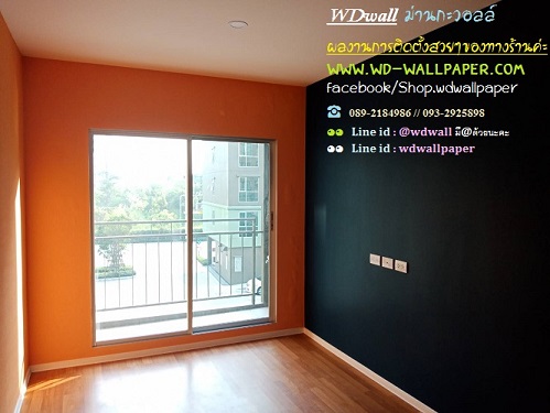 14.wd-wallpaper ตกแต่งผนังบ้านด้วย วอลเปเปอร์หลากสีสัน วอลสีสันสดใส  ◕‿◕